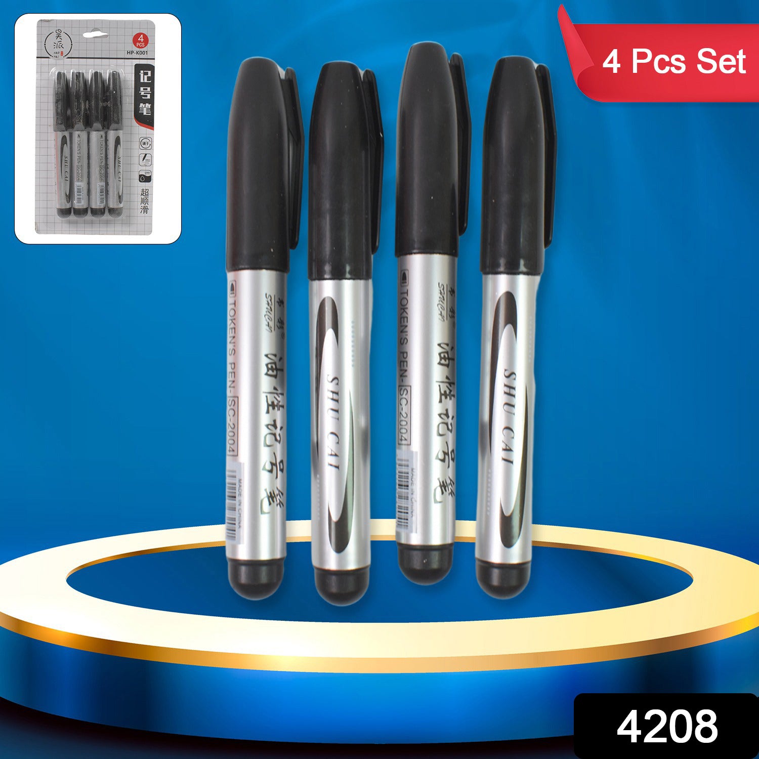 Black Marker Used In All Kinds Of School College (4 Pcs Set) Black Marker Used In All Kinds Of School College (4 Pcs Set)